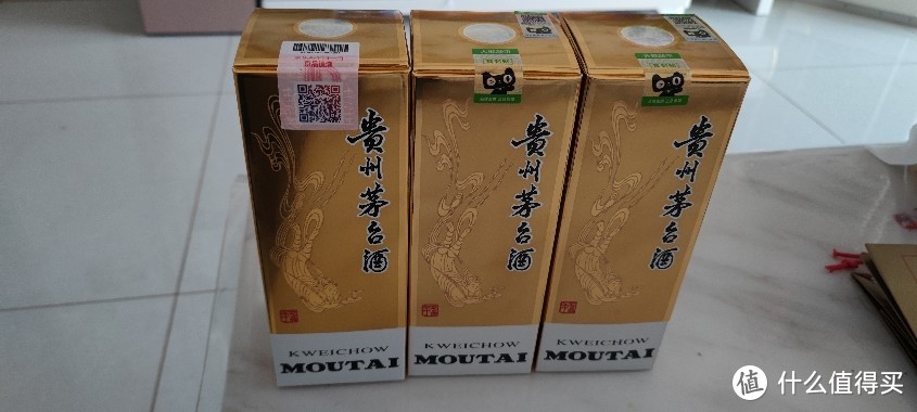 618我给家里的小酒库增加了这些