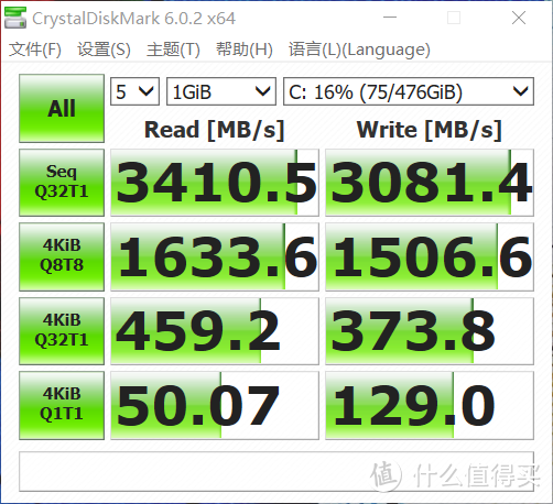 为创意设计而生——宏碁 ConceptD 3 Ezel笔记本体验