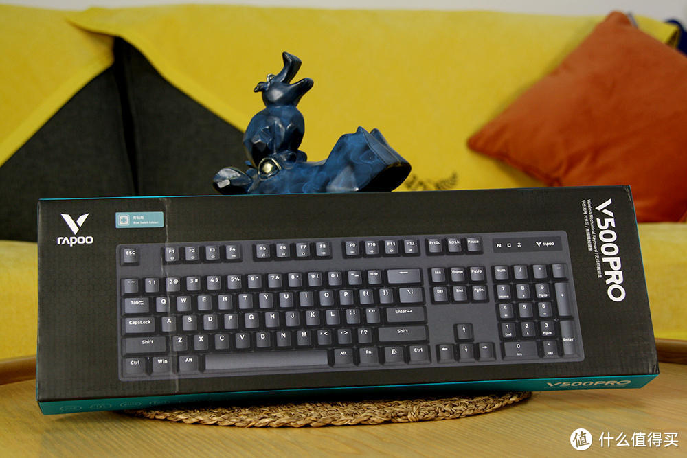 雷柏V500Pro无线机械键盘-包装正面