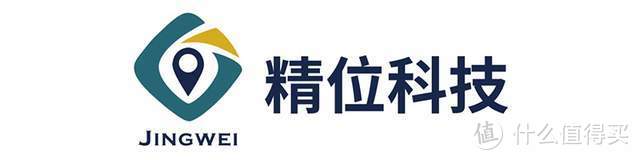 你在找的UWB芯片原厂、方案商都在这里！