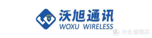 你在找的UWB芯片原厂、方案商都在这里！