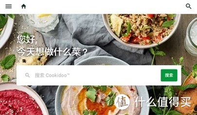 小美料理机|一物多用，就是这么全能！