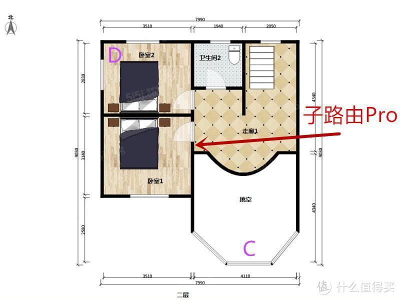 最省心的大户型组网利器 全屋信号黑洞救星华为路由H6评测