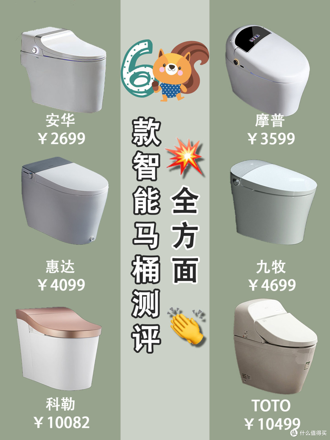 哪里马桶批发便宜