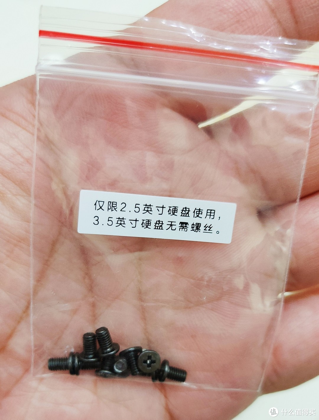 联想个人云存储T2的使用体验怎么样？开箱和使用体验分享