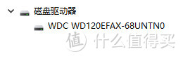 联想个人云存储T2的使用体验怎么样？开箱和使用体验分享