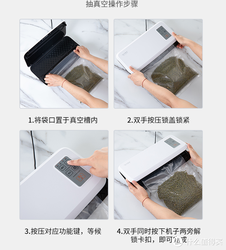 有什么是你买了「绝没有后悔」的电器或者家居用品？