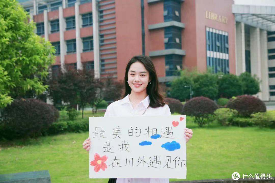 来重庆上大学贵吗？不同专业差异极大，对比北上广也有优势