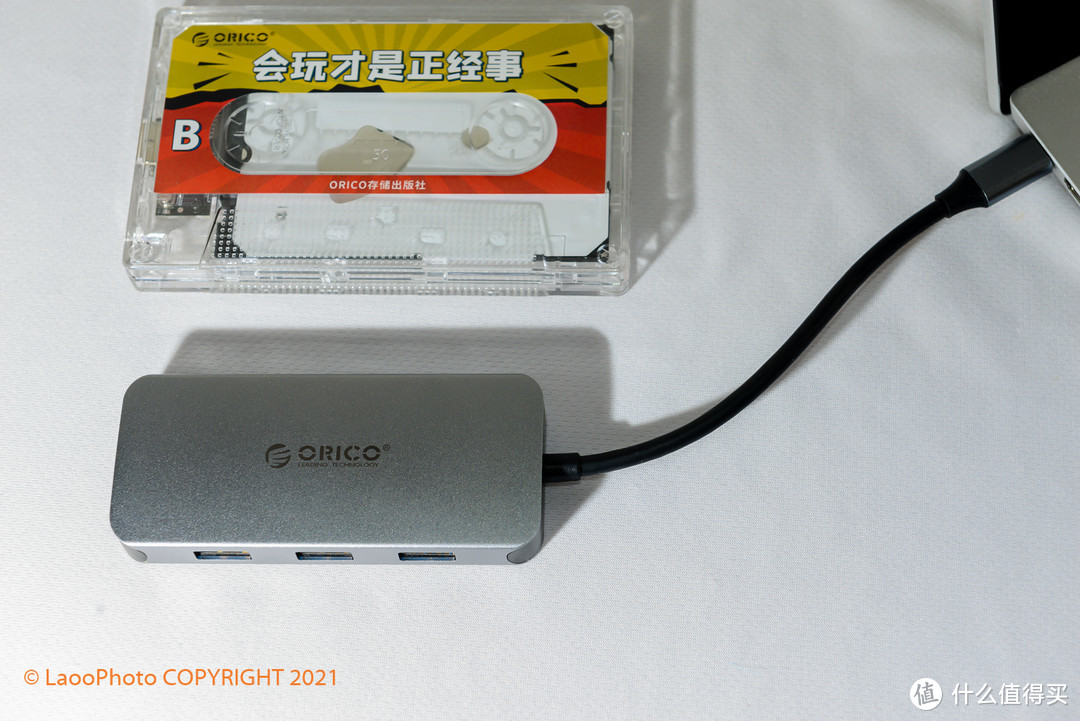 想用轻薄本？那必备ORICO 6合1的USB-C口扩展坞