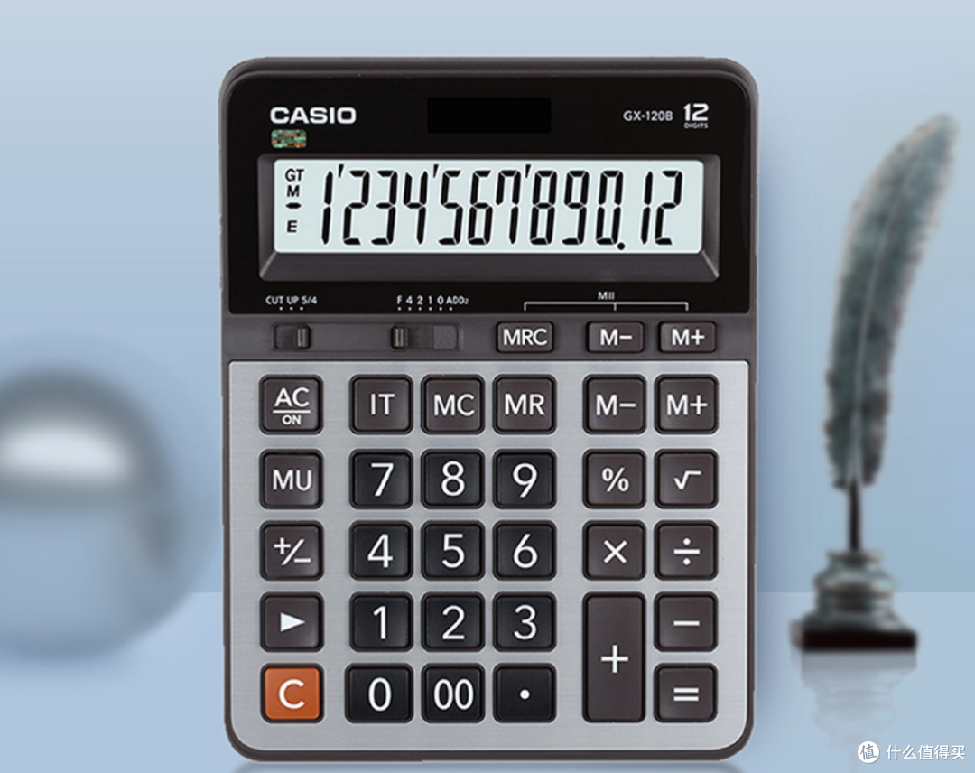 5款高颜值 高性价比卡西欧计算 计算器 什么值得买