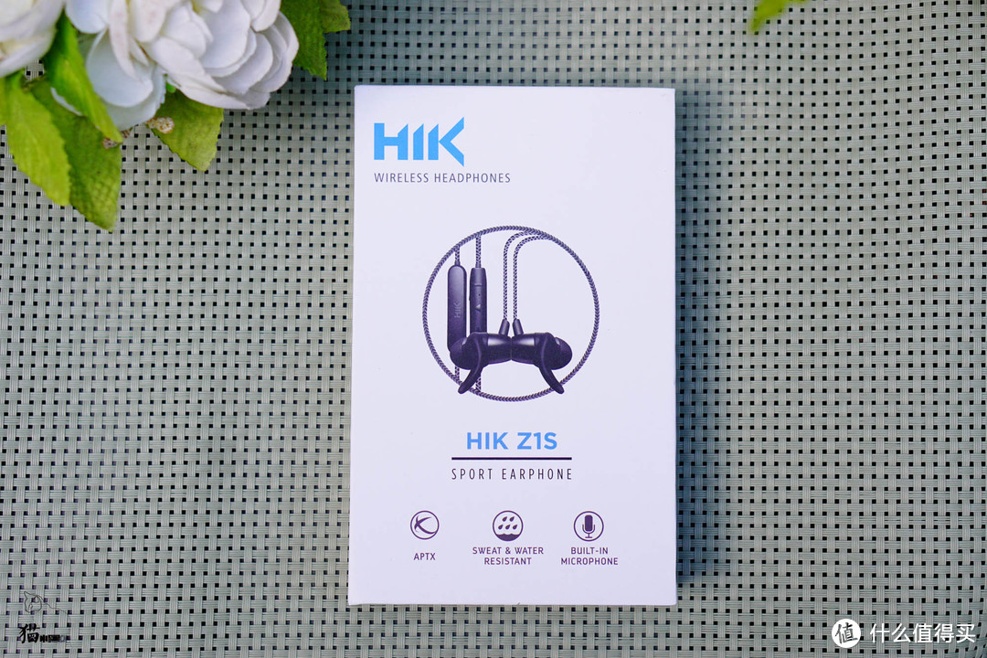 HIK Z1S挂脖线控运动耳机