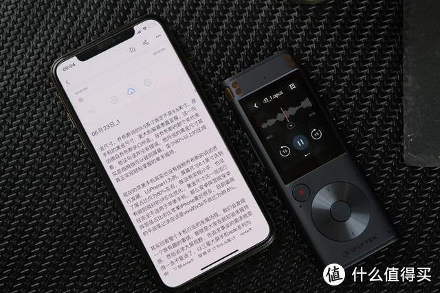 讯飞智能录音笔SR302体验评测：手机无法替代的专业录音笔