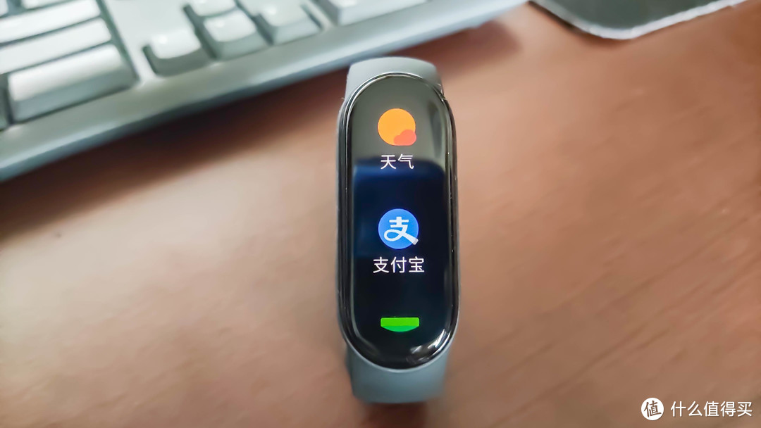 颜值提升，手环也是全面屏：小米手环6 NFC版 晒单