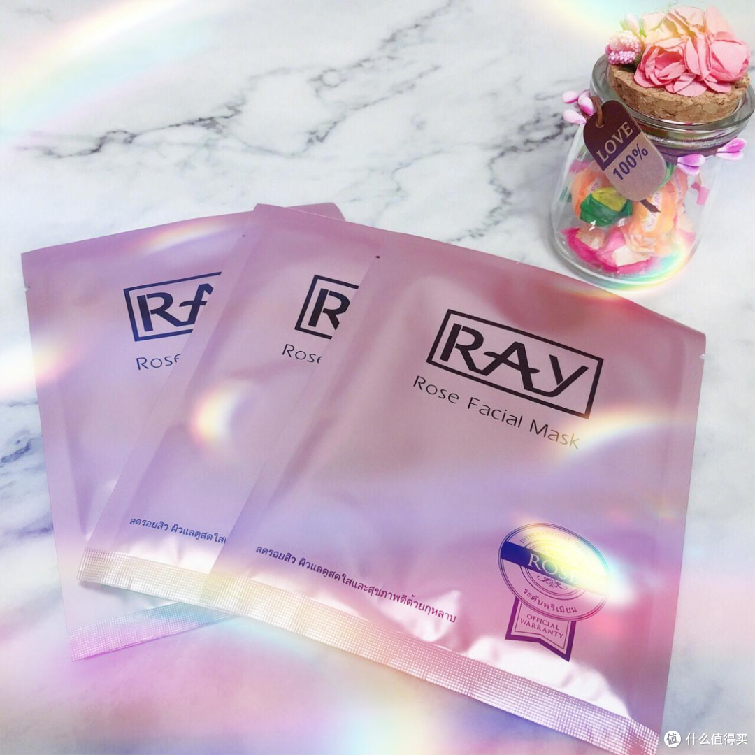 妆蕾ray面膜怎么样粉色紧致效果也太好啦