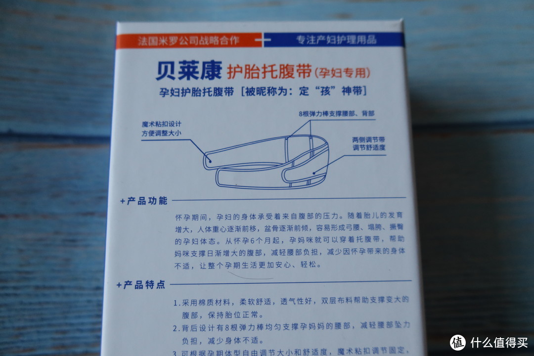 买这些实在是太难了丨这个618囤的待产包（下）