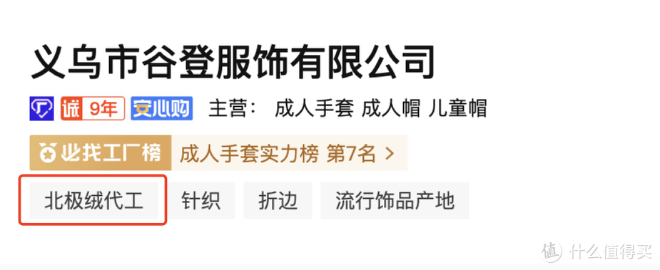 男装第五弹！1688夏季男装全攻略！基本款T恤、休闲短裤、遮阳帽、凉拖、墨镜全都有！