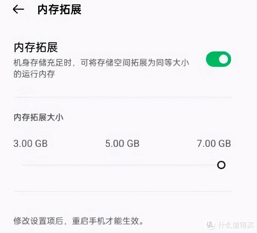 更专业，更清新，OPPO ColorOS 11.3还有这些功能