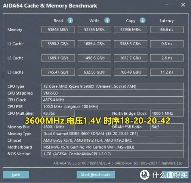 第一次给DDR4灯条超频，自学成才原来并不难！光威弈Pro RGB灯条装机超频实测