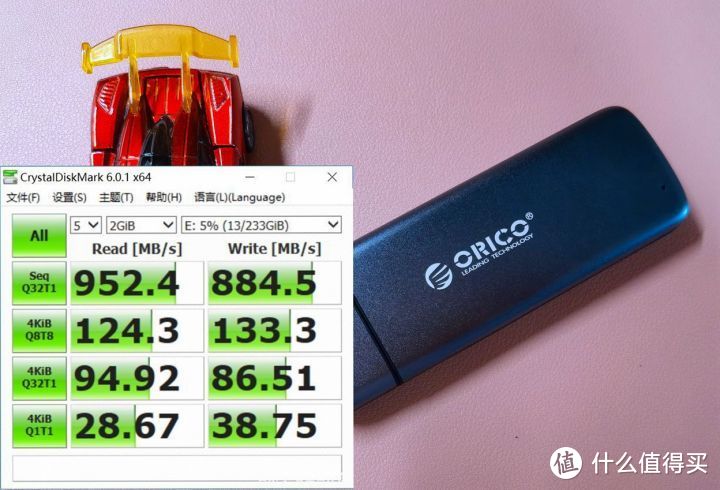 ORICO M.2固态硬盘盒：精致简约、极速畅快