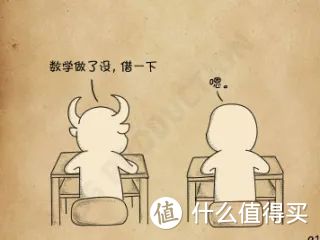 新人必读！对于双低可转债策略及抄作业的最全介绍-V1.1版