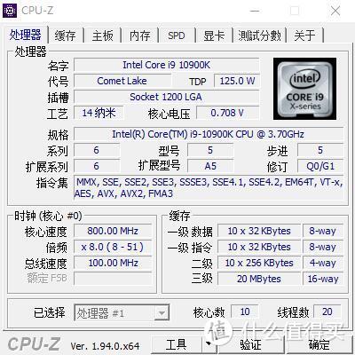 原来整机还可以这样装！MSI微星MAG幻彩佩龙斧I9 10900K主机 拆解评测