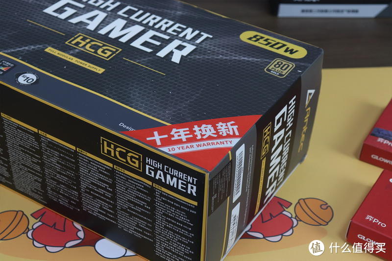 5900x+3080Ti装机电源怎么选？安钛克HCG850金牌全模电源上手实测