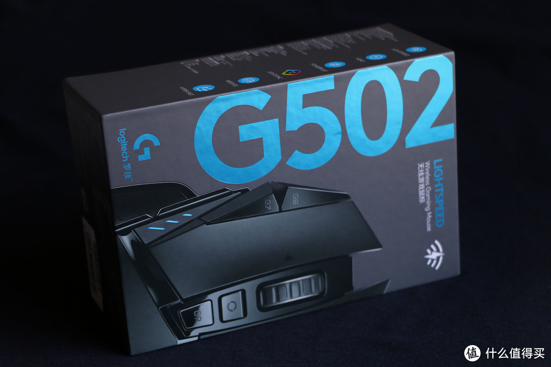 罗技 G502 无线版 开箱
