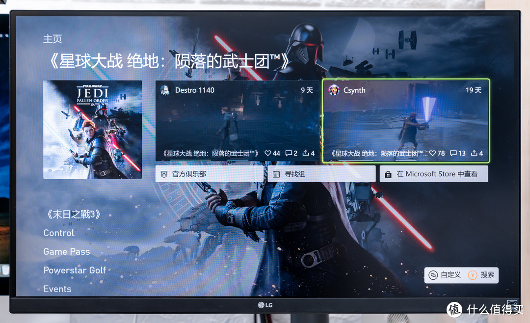 Xbox Series X 的不完全跳坑指南：主机解读、游戏体验以及生态介绍