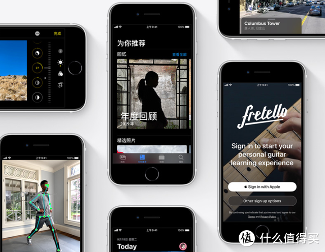 唯一被称为“电子垃圾”的iPhone，iPhone SE真就很烂吗？
