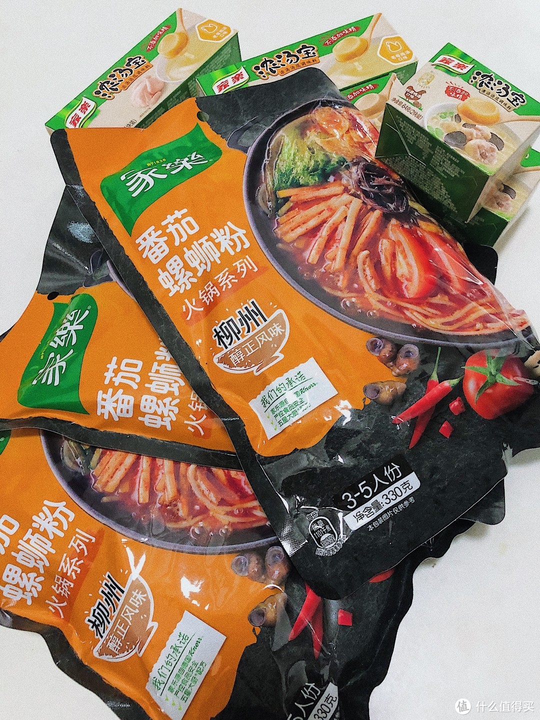 番茄螺蛳粉火锅系列