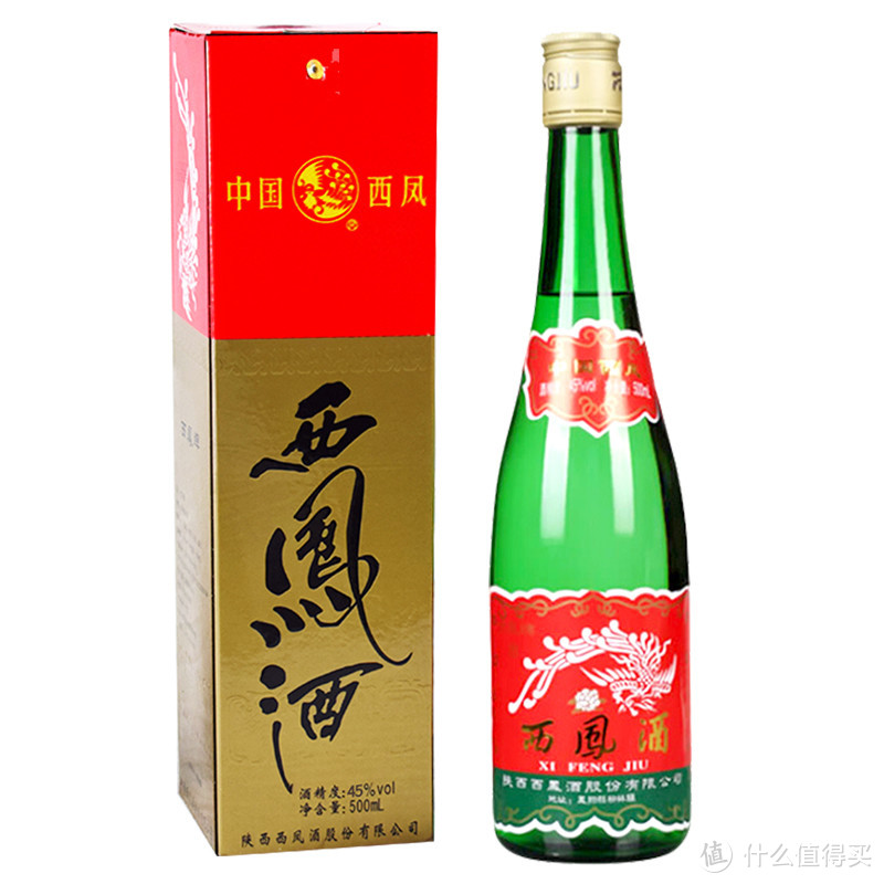 500元-800元的商务白酒推荐