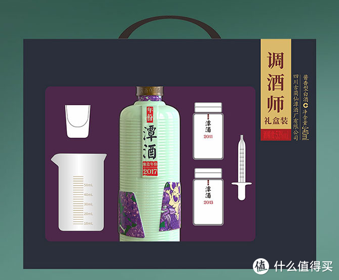 【我的品酒笔记】白酒调酒具篇：分享不同轮次酱香型白酒的特点！干货来啦~