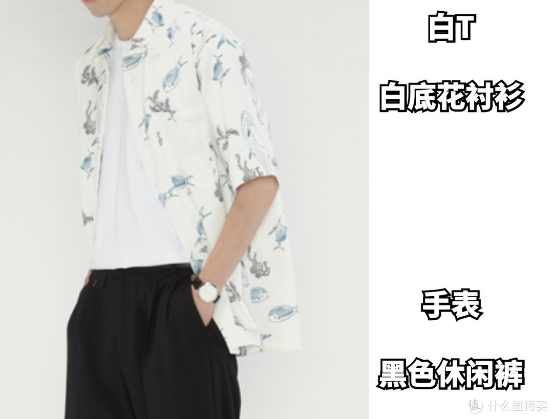 服装设计师买白T，不会专挑贵的，三个问题轻松买到逢人就夸的T恤