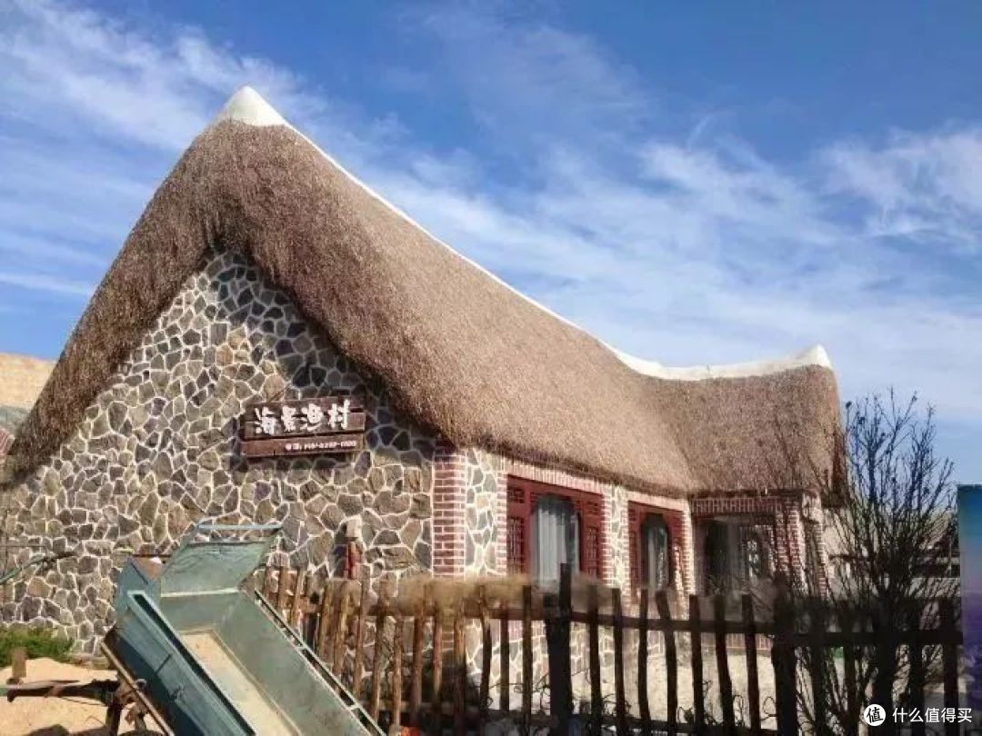 从元阳梯田到威海荣成,看看有趣的「茅草屋酒店」