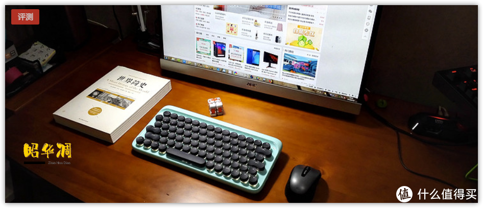 这是我用过颜值最高、创意最多的键盘 ~ 洛斐小翘无线机械键盘