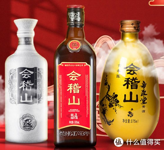 滋润国人三千年。黄酒入门，国内七大黄酒企业介绍（建议收藏）