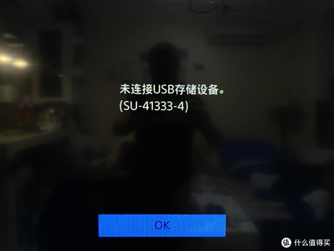 PS4无法启动了，怎么办？