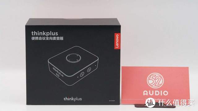 联想thinkplus Pocket便携会议全向麦音箱拆解，支持智能录音、转写、翻译