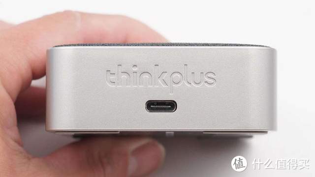 联想thinkplus Pocket便携会议全向麦音箱拆解，支持智能录音、转写、翻译