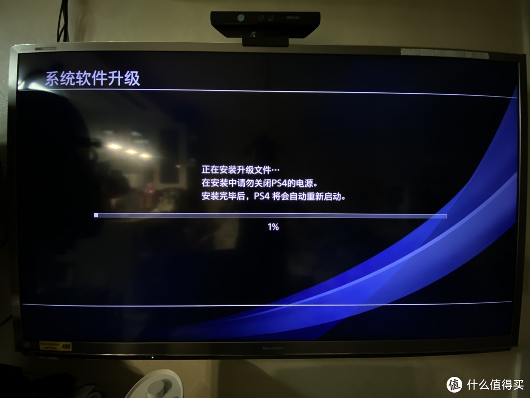 PS4无法启动了，怎么办？