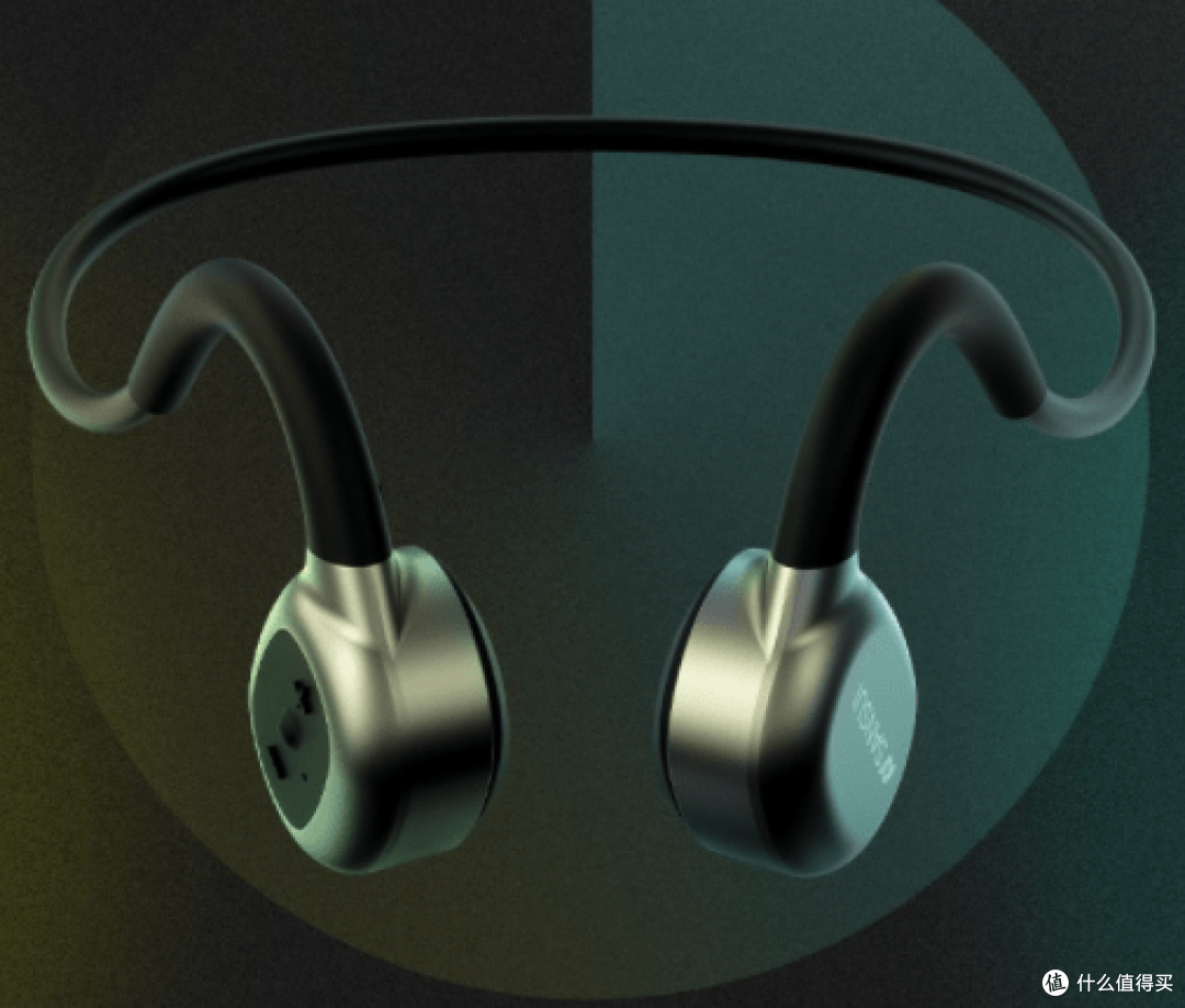 不入耳式耳机哪一种好性价比高的骨传导耳机推荐02