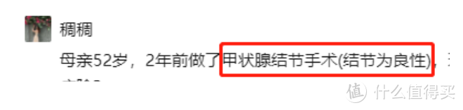 怎么给父母买保险？50岁以上中老年人投保攻略，值得收藏！