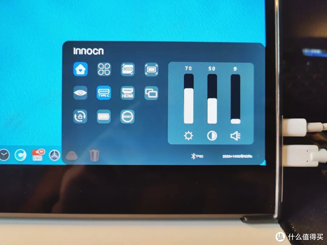 生产力副屏，游戏机巨幕：INNOCN Q1U 4K OLED便携显示器体验