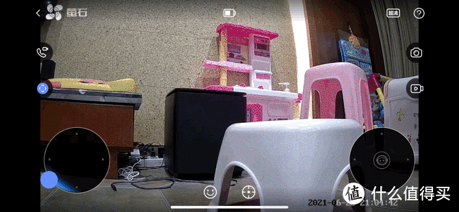 机器人+监控摄像头+学习机=萤石智能儿童陪伴机器人RK2