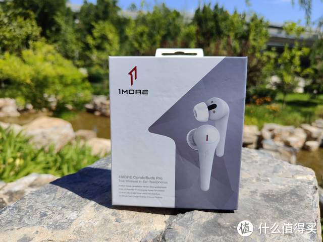 黑科技降噪、舒适感爆棚 媲美AirPods Pro的主动降噪耳机？