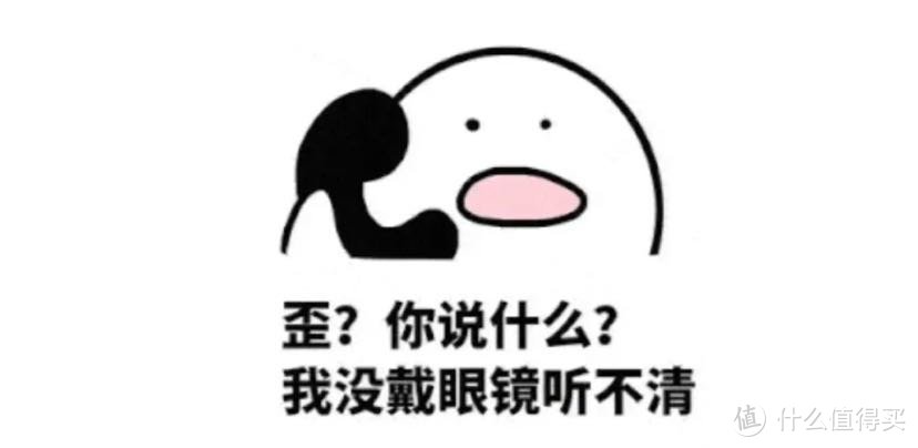 高度近视,保险怎么买?