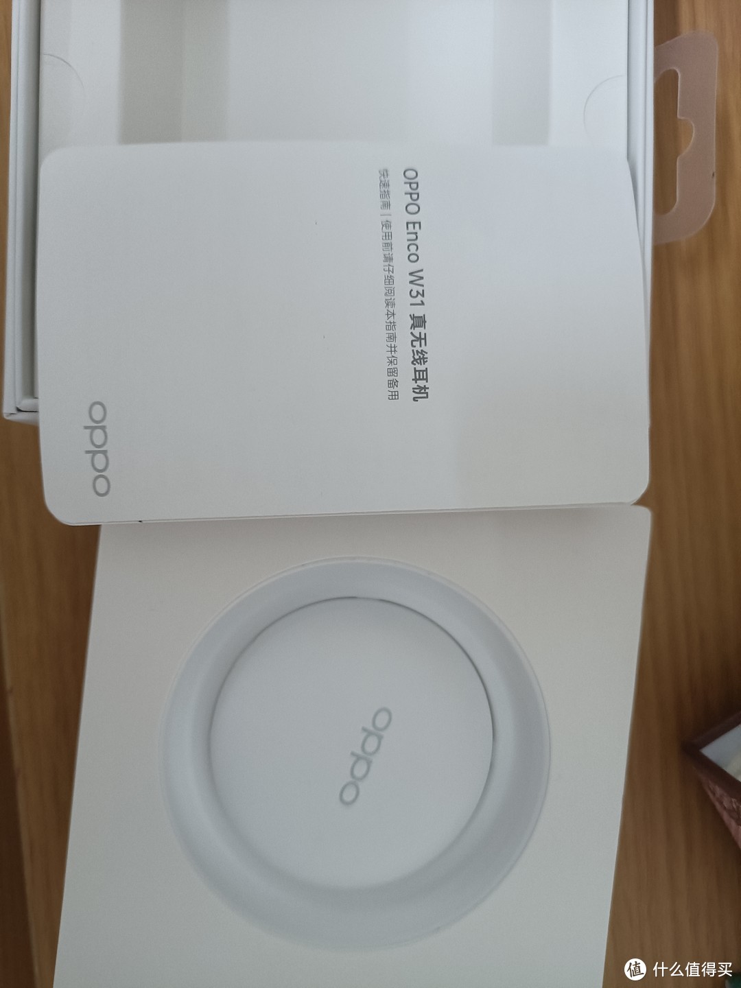 OPPO Enco W31真无线蓝牙耳机 简单开箱