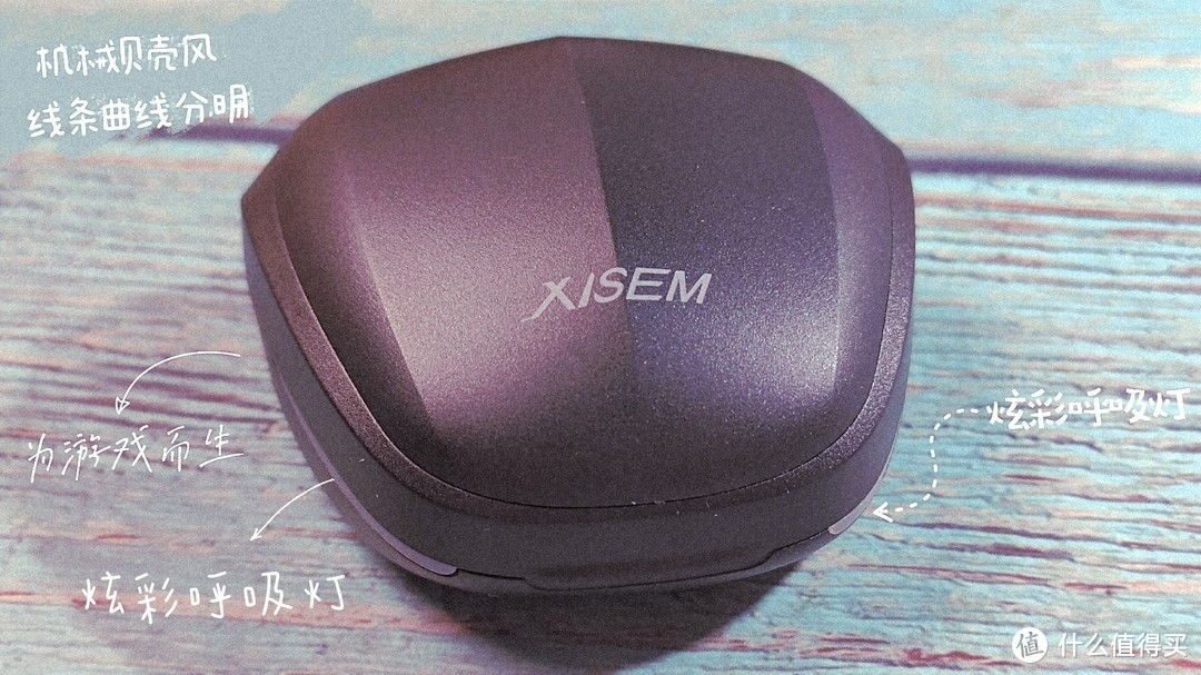 xisem olaf蓝牙电竞游戏耳机为游戏而生超重低音搭载炫彩呼吸灯