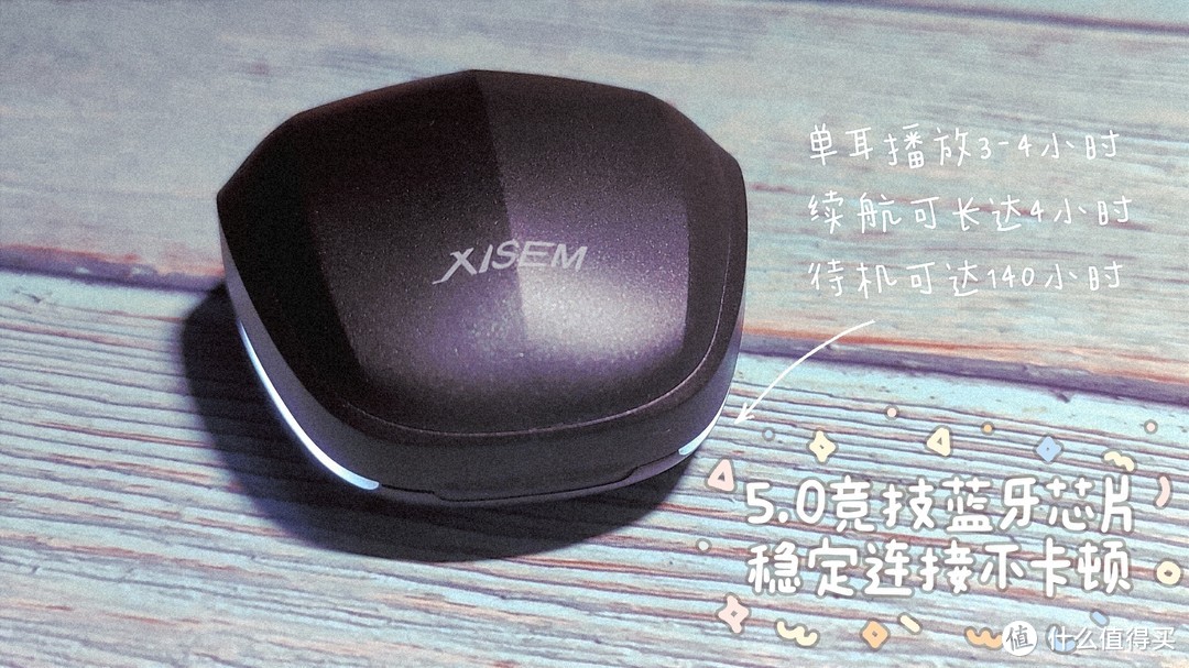 xisem olaf蓝牙电竞游戏耳机为游戏而生超重低音搭载炫彩呼吸灯