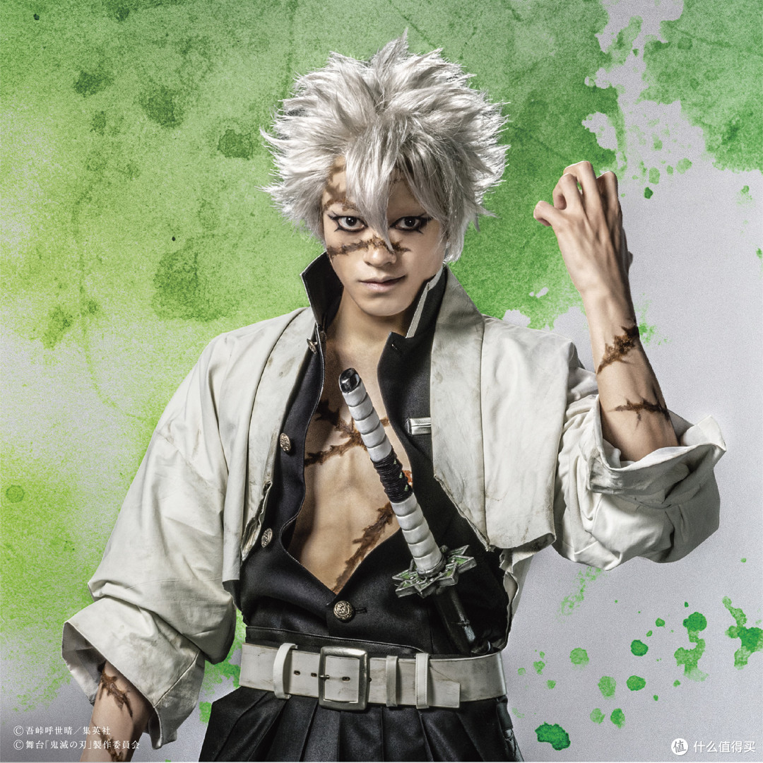 "岩柱"悲鸣屿行冥由チャンヘ饰演,不少小伙伴表示大概是最还原的一位!